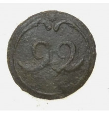 button of 92 Line Regiment