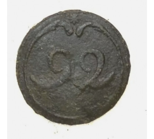 button of 92 Line Regiment