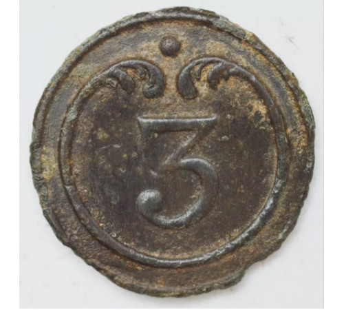 button of 3 Line Regiment
