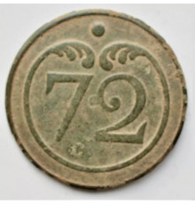 button of 72 Line Regiment
