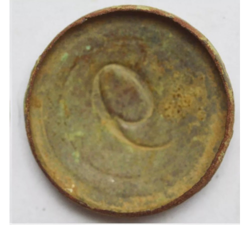 officier button of 6 Regiment of Kingdom of Holland