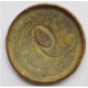 officier button of 6 Regiment of Kingdom of Holland
