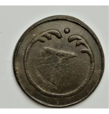 button of the 7 regiment of the Duchy of Warsaw ( Polish)