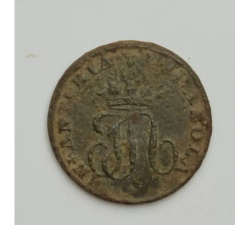 Button of INFANTERIA ESPANOLA Regiment