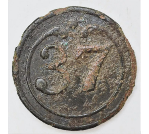 button of 37 Line Regiment