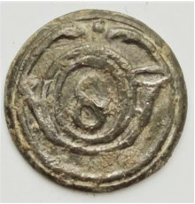 Button of 8 Light Regiment 