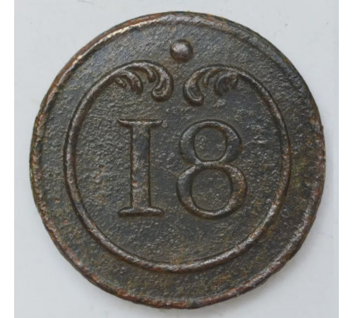 button of 18 Line Regiment