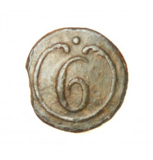 button of 6 Cuirassier Regiment