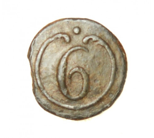 button of 6 Cuirassier Regiment