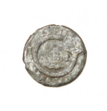 button of Italian Illyrie Regiment 