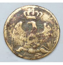 Button of the Guard of the Kingdom of Italy