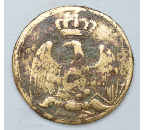Button of the Guard of the Kingdom of Italy