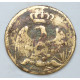 Button of the Guard of the Kingdom of Italy