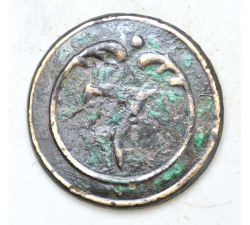 button of the 7 regiment of the Duchy of Warsaw ( Polish)