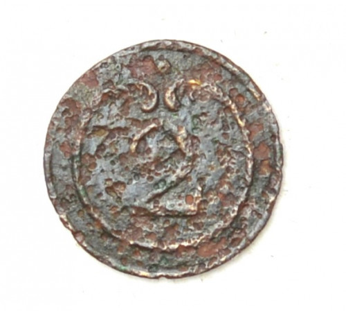 button of 2 Line Regiment