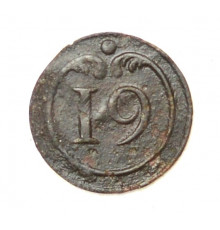 button of 19 Line Regiment