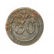 button of 30 Line Regiment