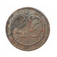 button of 46 Line Regiment