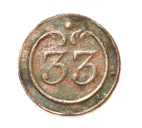 button of 33 Line Regiment