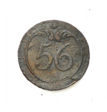 button of 56 Line Regiment