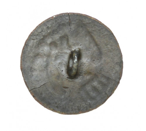 button of the  Imperial Guard