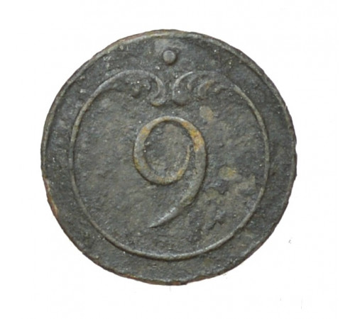 button of 9 Line Regiment