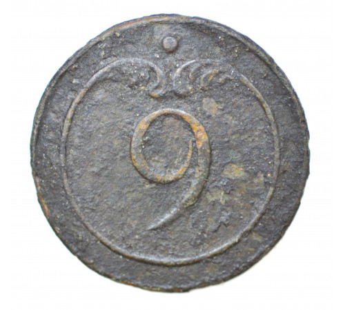 button of 9 Line Regiment