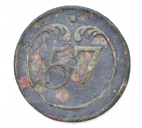 button of 57 Line Regiment