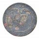 button of 57 Line Regiment