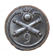button of 9 Regiment foot Artillery