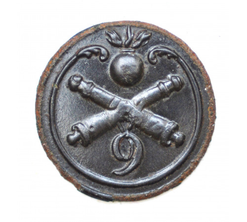 button of 9 Regiment foot Artillery