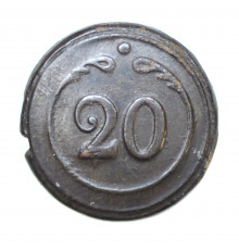 button of the 20 Infantry (Lithuanian) Regiment of the Grand Duchy of Warsaw