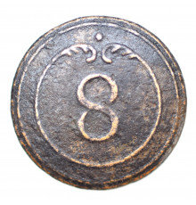 officer's button of the 8 infantry regiment of the Grand Duchy of Warsaw