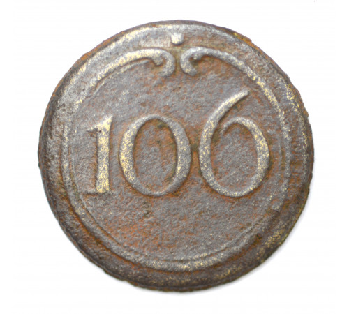 button of 106 Line Regiment