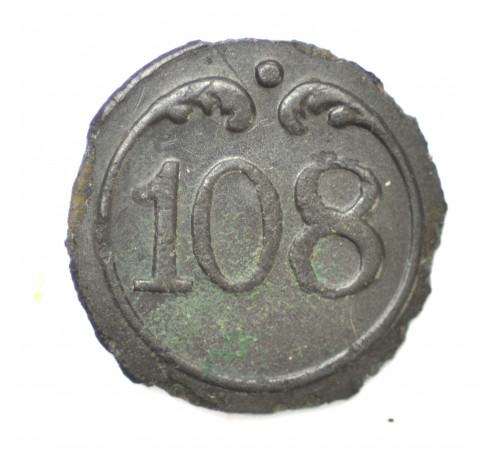 button of 108 Line Regiment