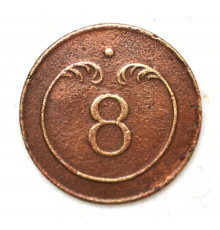 button of 8 Line Regiment