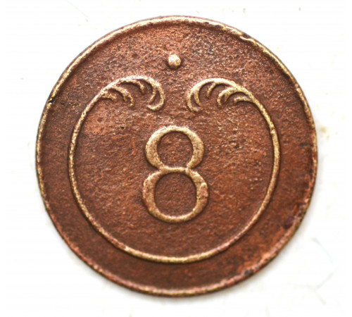 button of 8 Line Regiment