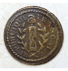 button of French First Republic 1792-1804