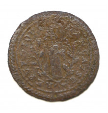 button of French First Republic 1792-1804