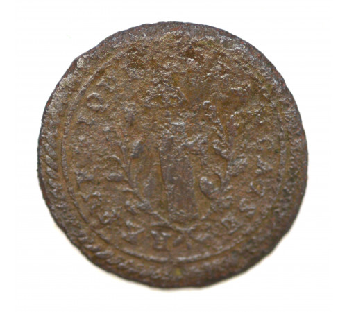 button of French First Republic 1792-1804