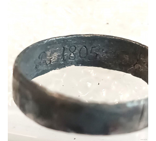 silver officer's ring with engraving SCR 1805