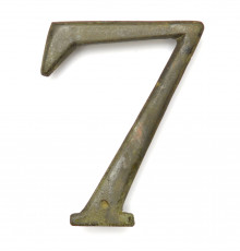 variant of decoration shield on the cartridge pouch of 7 regiment---restoration
