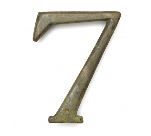 variant of decoration shield on the cartridge pouch of 7 regiment---restoration