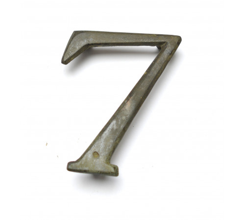 variant of decoration shield on the cartridge pouch of 7 regiment---restoration