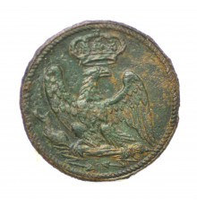 button of the Imperial Guard