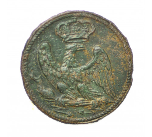 button of the Imperial Guard