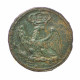 button of the Imperial Guard
