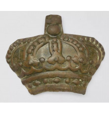 stamped crown from shako of army of Bavarian Kingdom