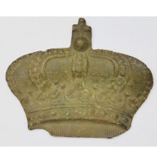 stamped Imperial crown from shako