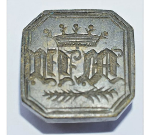 seal with monogram from the Berezina river